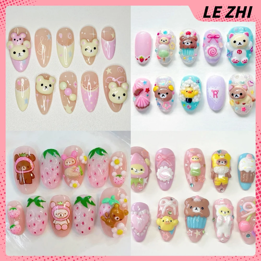 Nail Art Strawberry - 3D ручной работы Rilakkuma Press On