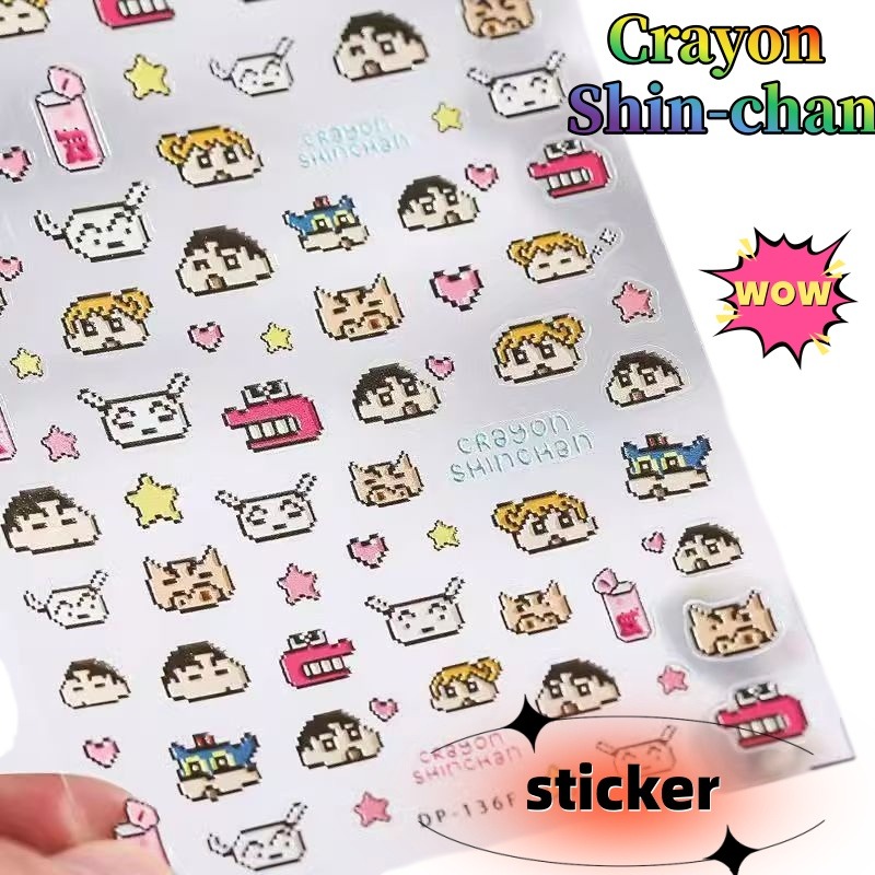 Nail Art Design - Креативные бумажные наклейки Crayon Shin-chan Guka,