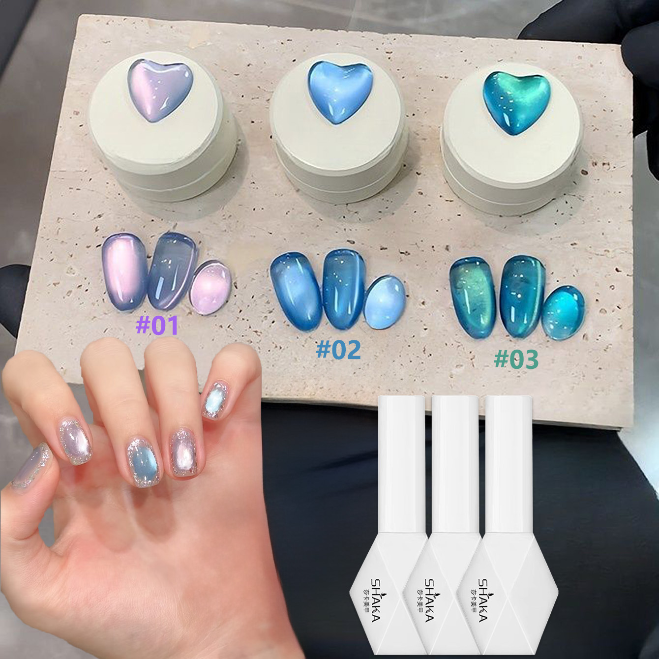 Nail Art Emerald Green - 1 шт. SHAKA Гель-лак для ногтей